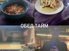 кафе Морской в Архангельске