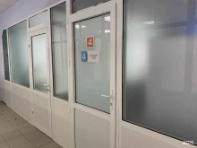 медицинский центр Европейские лаборатории в Краснодаре