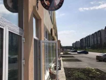магазин канцелярских товаров Канцпарк в Челябинске