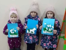Логопед Студия детского творчества в Краснодаре
