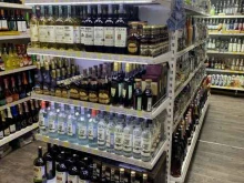 Алкогольные напитки Алкомаркет №1 в Елизово