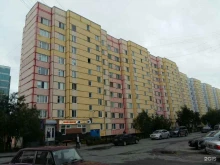 мини-маркет Матрица в Новом Уренгое