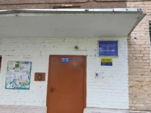 сервисная компания Дивногорсклифт в Дивногорске