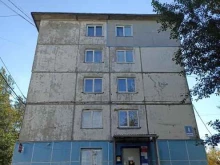 магазин Best в Ачинске
