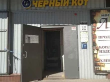 магазин Лидия в Рыбинске