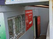 центр современного танца Граффити в Тюмени