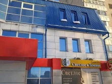 академия гимнастики Олимпика в Тюмени