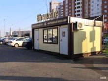 магазин живого пива Bierquelle в Оренбурге