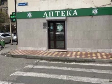аптека Целитель в Махачкале