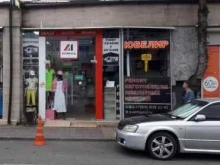 Ломбарды Ломбард-Л1 в Сочи