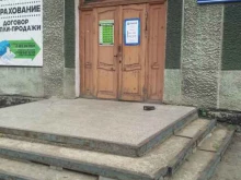 корпорация Енисей в Рубцовске