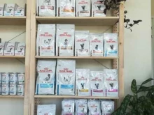 ветеринарный кабинет Vetlife в Крымске