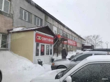 Хлебобулочные изделия Корсаковский хлебокомбинат в Корсакове