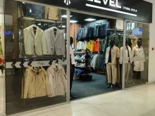 бутик мужской одежды Level в Уфе