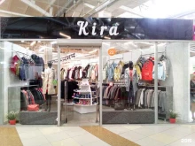 магазин Kira в Кургане