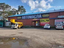 сеть магазинов автомасел OIL70 в Северске