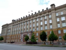 Правительство Правительство Белгородской области в Белгороде