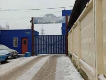региональный центр Пермь в Перми