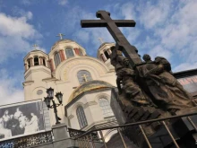 православный паломнический центр Пермь Великая в Перми