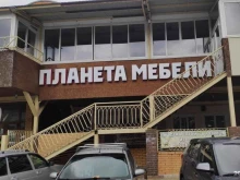 магазин Планета мебели в Орле