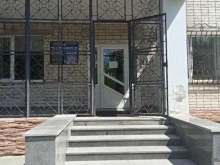 Органы государственного надзора Управление Федеральной службы по надзору в сфере защиты прав потребителей и благополучия человека по Свердловской области в Березовском