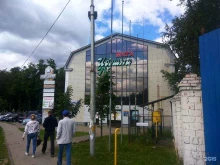 магазин Мега Ивушка в Чебоксарах