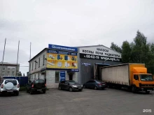 магазин Архпромкомплект в Архангельске