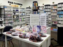 магазин ногтевого сервиса Nail fashion в Новосибирске