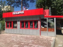 кафе Кофе&гриль в Мытищах