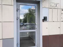 учебный центр Beauty bizz в Перми