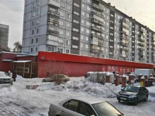 Копировальные услуги Ксерокопия+ в Новосибирске