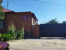 Троицкий центр содействия семейному воспитанию, улица Летягина, 18 