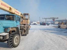 транспортно-экспедиционная компания ТрансЛогистик-Коми в Ухте