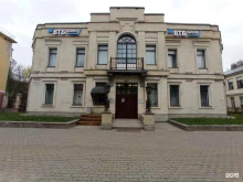 ВТБ капитал форекс, проспект 25 Октября, 38 