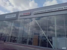 официальный дилер CFMOTO Мотосалон Покровка 38 в Улан-Удэ