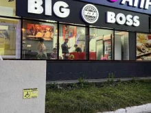 шаурмечная Big Boss в Тюмени