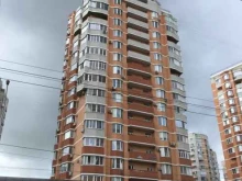 компания Спортин-юг в Краснодаре