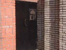 Службы судебных приставов Отделение судебных приставов Зареченского района г. Тулы в Туле