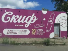 магазин разливного пива Корюшка в Хабаровске