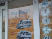 магазин автозапчастей Microbus37 в Иваново