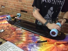 Longboard market, Академгородок, 50а к1 