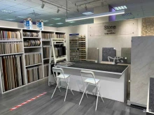 сеть салонов керамической плитки и керамического гранита KERAMA MARAZZI в Уфе