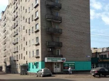 Детские / подростковые клубы Клуб юных техников им. Г.С. Титова в Кирове