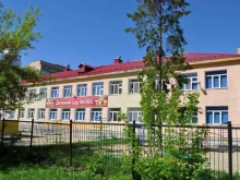 Детские сады Детский сад №393 в Екатеринбурге