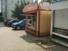 Киоск №19 Булочная в Сызрани