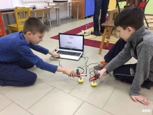 клуб робототехники Indigo в Костроме