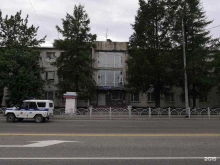 ОМВД / УМВД / ГУМВД / МВД Отделение МВД России по Елизовскому району в Елизово