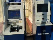 терминал Газпромбанк в Нижнем Новгороде