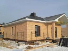 торгово-строительная компания Мегастрой в Уфе