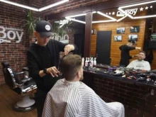 международная мужская парикмахерская Oldboy barbershop в Котельниках